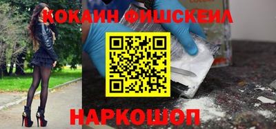 прущий лед Ангарск