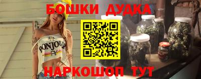 прущий лед Ангарск
