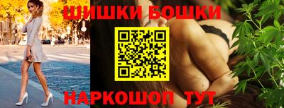прущий лед Ангарск